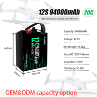 Batterie lithium-ion semi-solide rechargeable à haute densité d'énergie 320wh/kg 120000mah 94000mah pour drone