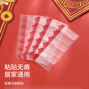 FaSoLa Nano Double Sided Adhesive Transparent <b>Magic</b> Patch 60 Piece <b>Set</b> For Wall Car Fixing Non Residue Household Use - Product Image 5