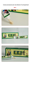 Crema <span class=keywords><strong>eczema</strong></span> a base de hierbas chinas naturales OEM/ODM, gran oferta, suministro sanitario para infecciones de picazón en la piel, crema - Product Image 6