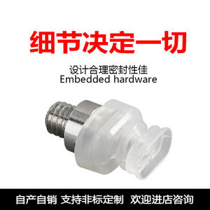 Ventosa de Vacío Pequeña en Forma de Vaca, Ovalada y Larga, Accesorios Industriales, Brazo Robótico, Componentes Neumáticos - Product Image 3