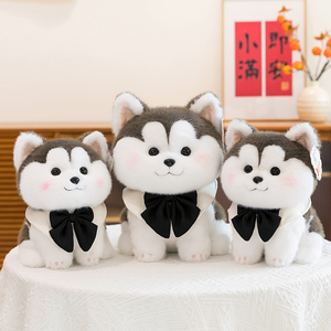 Peluche Realistico di Cane all'Ingrosso - Husky e Cucciolo Realistici, Collezione di Simpatici Cani di Peluche - Product Image 1
