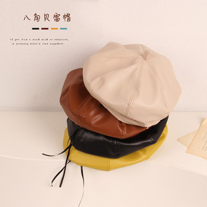 Automne/hiver enfants unisexe en cuir Pu respirant béret casquette style coréen octogonal bébé citrouille chapeau Belon chat - Product Image 3