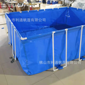 Estanque de tela plegable para peces con estructura metálica para acuicultura y uso como piscina - Product Image 4