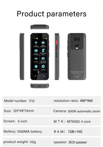 <span class=keywords><strong>Traductor</strong></span> F12 con 138 Idiomas en Tiempo Real, 18 Idiomas Sin Conexión, Traducción Precisa, Dispositivo Instantáneo <span class=keywords><strong>de</strong></span> Voz y Foto <span class=keywords><strong>de</strong></span> 4 Pulgadas - Product Image 2