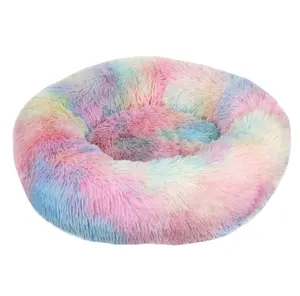 可洗奢华蓬松柔软毛绒甜甜圈垫圆形设计师床上用品猫狗床宠物安抚床