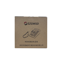 Teléfono Empresarial Elegante Serie SZGWSD HCD818(31)TSDL con Marcación de un Toque y Transferencia de Llamadas OEM/ODM Sin Red Hecho en China