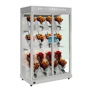 Kimay <span class=keywords><strong>ตู้</strong></span><span class=keywords><strong>แช่</strong></span>ลายดอกไม้แบบหลายชั้นตู้แช่ตู้เย็นเชิงพาณิชย์ - Product Image 4