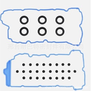 Cylinder Head <b>Gasket</b> Vs50808r And Vs50502 For Gm Buick Saab 3.0L 3.6L Engines - Product Image 1