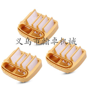 Filtre à air Husqvarna 545 550 XP, pièces de tronçonneuse 52267540 - Product Image 1