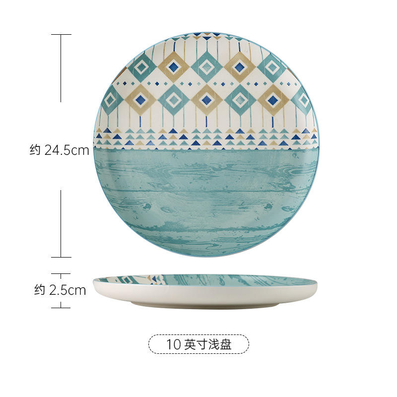 จาน10นิ้ว