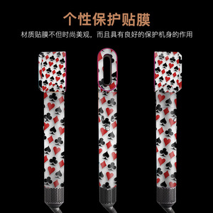 Pegatina Protectora de PET para Rizador de Pelo Dyson, Diseño Personalizado, Envoltura Decorativa - Product Image 4