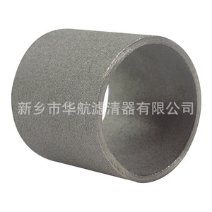 Élément filtrant fritté poudre d'acier inoxydable 35*30 cartouche métallique composant de noyau de moteur - Product Image 3