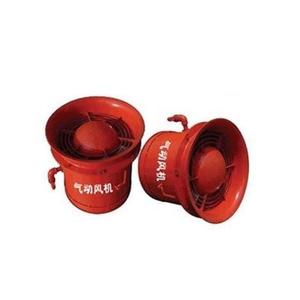 FQN5.0 Pneumatic Ventilation Fan 6kw Mining Duct Fan Compact Low Noise - Product Image 5