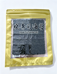Snacks chinois à base d'algues, Onigiri, Emballage en papier, Algues Nori, Snacks savoureux aux fruits <span class=keywords><strong>de</strong></span> mer - Product Image 2