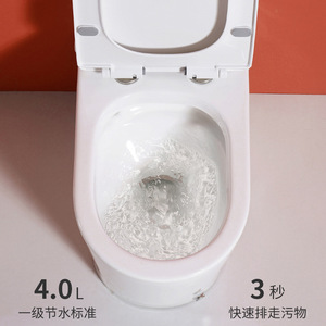 โถสุขภัณฑ์อัจฉริยะพร้อมที่นั่งอุ่นระบบไซฟอน ความจุ 4 ลิตร แบบตั้งพื้น สำหรับอพาร์ทเมนต์ขนาดเล็ก - Product Image 4