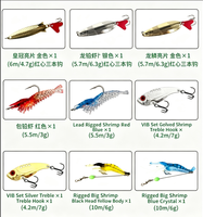 Coffret Cadeau de Noël de leurres de pêche en plomb, boîte mystère, appâts souples artificiels variés pour les amateurs de pêche en lac et en rivière