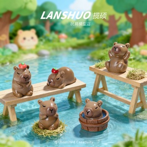 Juego de figuras de capibara de resina Lanshuo, mini adorno de animales para decoración del hogar, manualidades, accesorios de bricolaje - Product Image 1