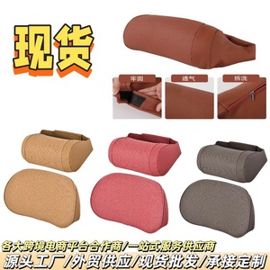 Ensemble de soutien lombaire et cervical Wenjie en cuir PU, blanc, universel, idéal pour toutes les saisons - Product Image 2