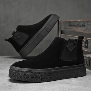 Bottes courtes en cuir pour hommes Printemps/Automne 2026, rembourrées, polyvalentes, rétro, monobloc, montantes, à semelle épaisse - Product Image 4