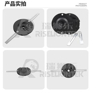 Masoneilan Trimmer Head Set for AFS 23-37 Strimmer Model RSAFS-23 Black 1 Year Warranty - Product Image 3