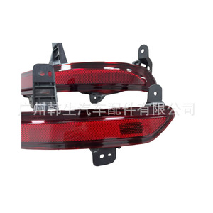 Li M01-41350011สะท้อนแสงกันชนหลังอัตโนมัติสำหรับ2021รุ่นอะไหล่ - Product Image 2