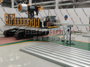 مصنع الجملة عالية الجودة حار بيع الدفيئة مزراب ماكينة تشكيل لفائف الأسلاك - Product Image 6