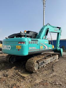 Excavadora de cadenas mediana Kobelco SK260 original de alta calidad, modelo 2022, 26 toneladas, en excelentes condiciones de trabajo, usada, con motor y caja de cambios. - Product Image 5