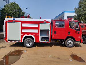 <span class=keywords><strong>Camion</strong></span> <span class=keywords><strong>de</strong></span> lutte contre les incendies diesel Foton 4X2 3000L, best-seller, pour la lutte contre les incendies urbains - Product Image 4