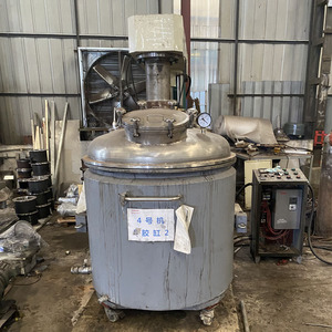 Disperser Mixer Ex-Proof Stainless Steel Paint Mixer Industrial Used High Speed Disperser For Sale - Product Image 2