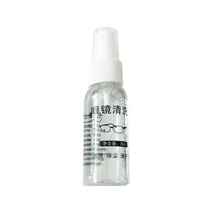 60ml 고효율 안경 클리닝 스프레이 정전기 방지 렌즈 클리너 선글라스 및 안경에 적합 - Product Image 1