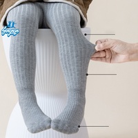 Collants tendance pour enfants, imprimé de dessins animés mignons, taille élastique, collants sans couture, respirants, anti-boulochage, pour l'école et les jeux quotidiens