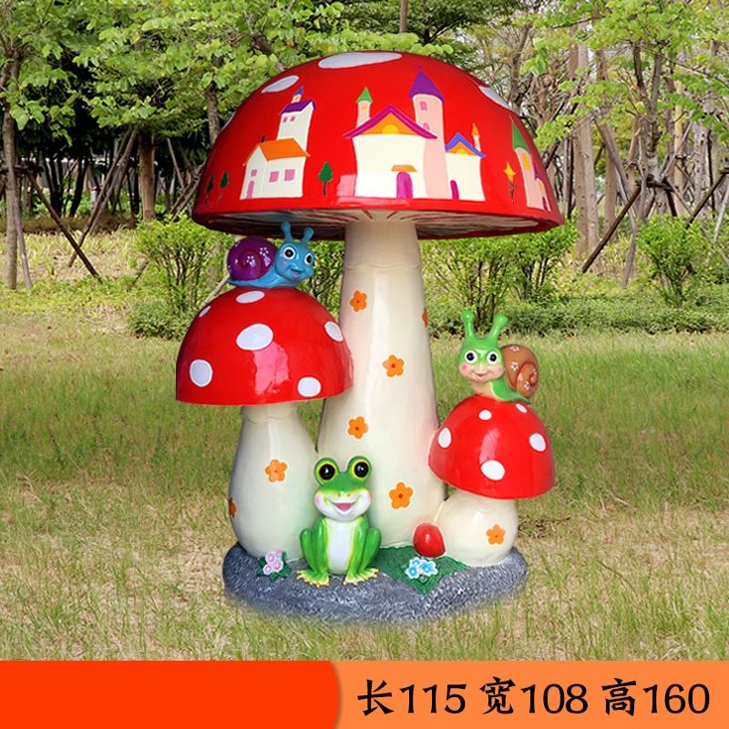 L115 * W108 * H160cm