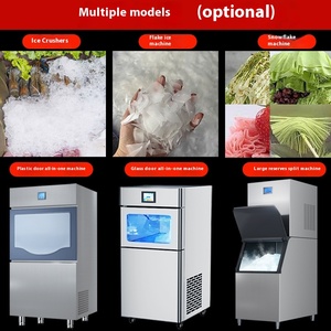 Lẩu nhà hàng hải sản bảo quản máy 20 ~ 1000kg bông tuyết làm đá Máy nén sản xuất Hot nhà hàng - Product Image 4