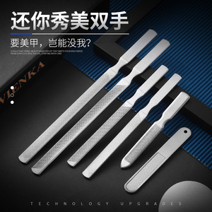 En stock : Outils de soin des ongles, lime à ongles en acier inoxydable à quatre faces, lime à pédicure épaissie, bande de ponçage pour ongles fongiques. - Product Image 1
