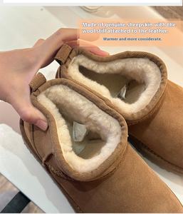 מגפי חורף לנשים של UGS, דגם מיני, עם דוגמא חלקה, פרוות כבשים, סוליה עבה, נושמים, באותו עיצוב כמו מגפי ז'ו דונג יו. - Product Image 5