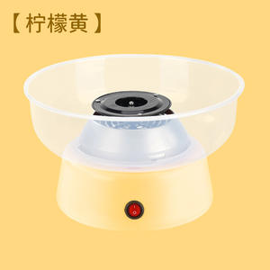 <span class=keywords><strong>Machine</strong></span> à <span class=keywords><strong>barbe</strong></span> à <span class=keywords><strong>papa</strong></span> pour enfants nouveau Portable <span class=keywords><strong>maison</strong></span> Mini chauffage électrique efficace fantaisie Commercial bricolage doux fabricant de coton - Product Image 5