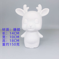 Nouveau Stock article cadeau enfants cadeau de noël jouet éducatif incassable blanc blanc cerfs de noël pour enfants bricolage peinture