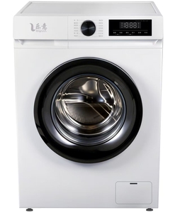 Fully Automatic Front Load Large Capacity Energy Saving Stainless Steel <b>Drum</b> Laundry Washing Machine for Family Use High Capacit - Product Image 1