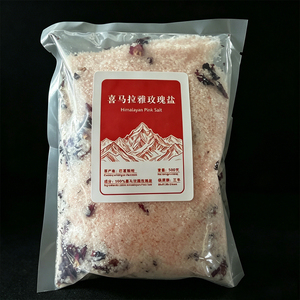 Sel rose de l'Himalaya 100% pur, 500g, en particules, pour emballage personnalisé 1-2MM, fleurs séchées, sel naturel pour chambre de sel, fait main, toucher réel - Product Image 2