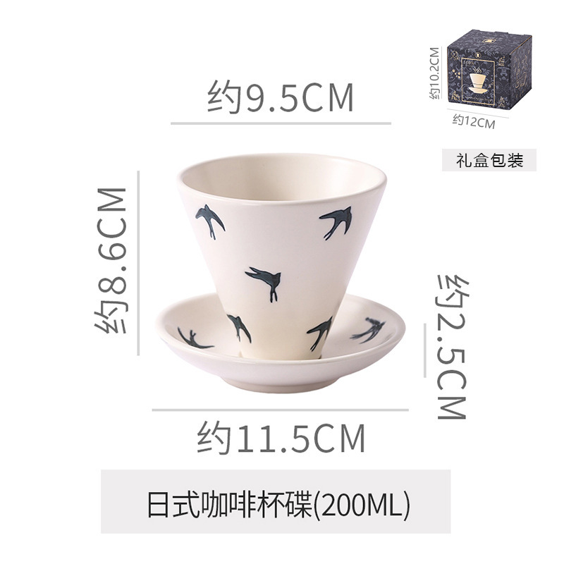 No 1 yan danse ciel clair-200ml