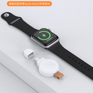 Cargador portátil mini para Apple Watch, base de carga inalámbrica magnética tipo C, 2.5W. - Product Image 4