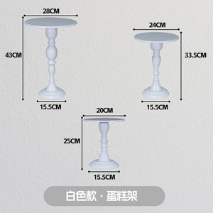 Món tráng miệng đám cưới bàn và bánh đứng - Product Image 6