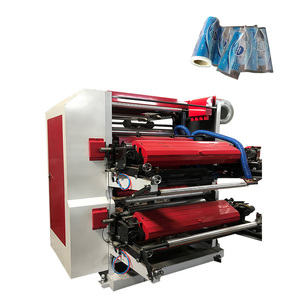 Flexo Label <b>Printing</b> <b>Machine</b> 2 Color Flexo <b>Printing</b> <b>Machine</b> - Product Image 1