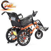 Scooter Eléctrico Portátil de Acero de Última Generación, 24V 12AH 250W*2, con Pedal de Empuje Manual, Freno de Mano y Ruedas Plegables para Personas con Discapacidad