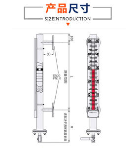 तेल ईंधन स्तर गेज उच्च गुणवत्ता ग्लास दृष्टि पक्ष-घुड़सवार चुंबकीय पानी तरल स्तर गेज - Product Image 4