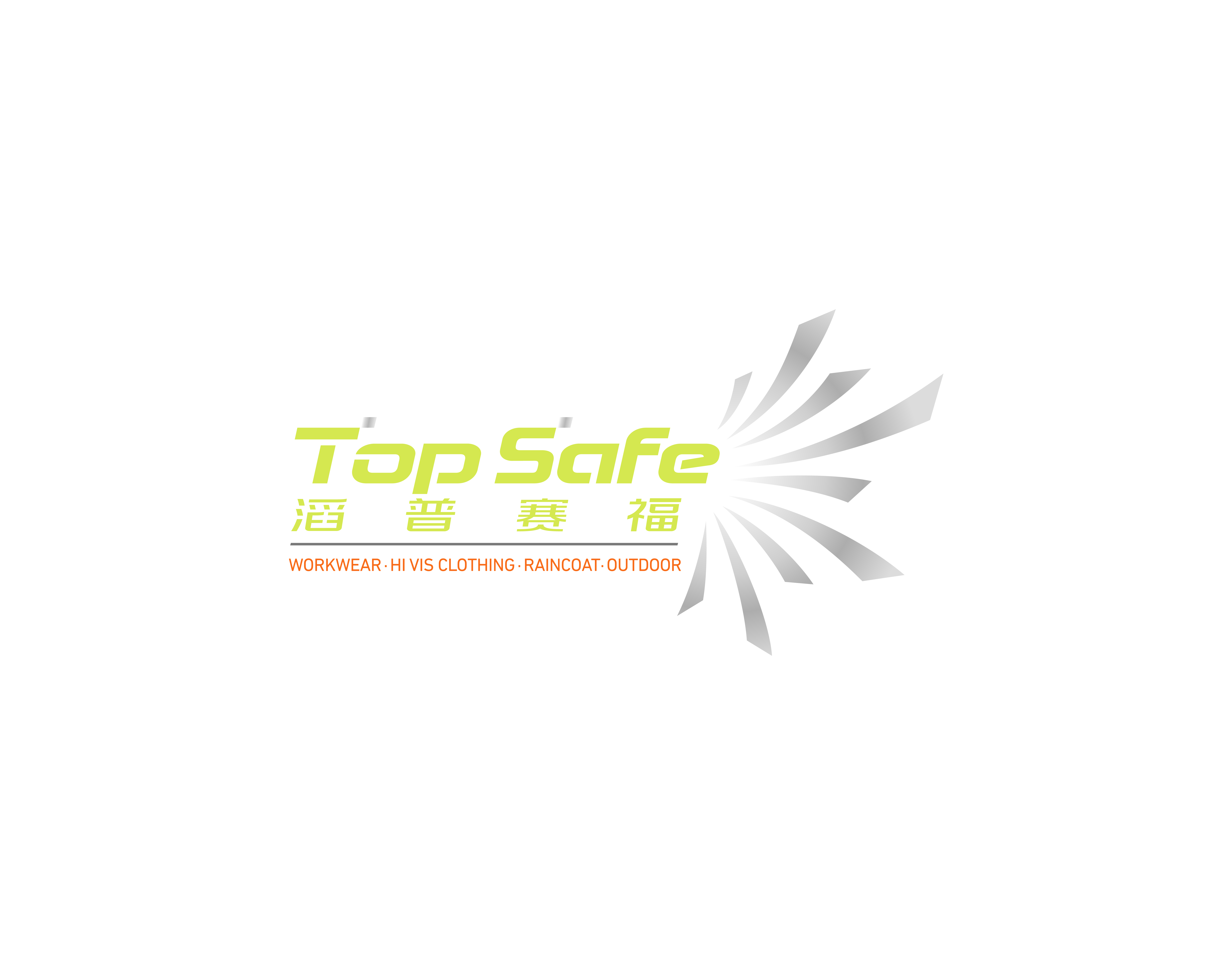 Anhui Top Safe Protection Technology Co., Ltd. logo
