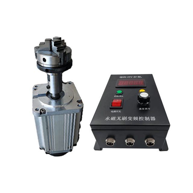 450W Micro Lathe Woodworking Chuck Spindle Brushless Motor with High Speed and Torque 110V/220V DC Motor