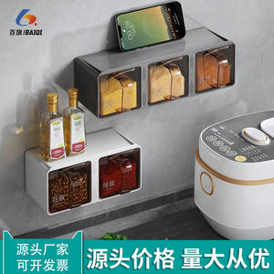 ชุดภาชนะใส่เครื่องเทศติดผนัง Baiqi ขนาด M ฝาเปิดแบบพลิก ปิดสนิท มองเห็นได้ แขวนได้ ปลอดสาร BPA ปลอดภัยสำหรับอาหาร ป้องกันความชื้น - Product Image 1