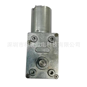 Motor Eléctrico en Miniatura de CC con Engranaje de Gusano 370, 0.2Nm de Torque, 3.0mm de Diámetro de Eje, Bajo Ruido, Menos de 36V - Product Image 4