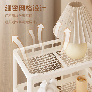 Kitchen Storage Rack Multi Layer Plastic <b>With</b> <b>Wheels</b> Movable Organizer For Kitchen - Product Image 1